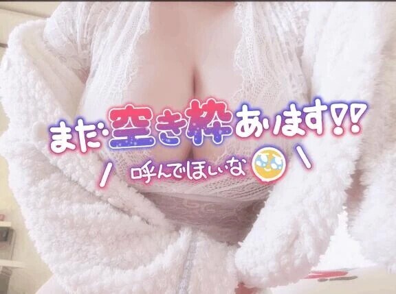 ㊗️周年イベントスタート‼️🎉