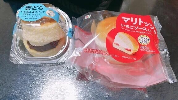 待機戻りましたm(*_ _)m