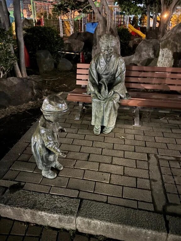 ありがとう〜❤️