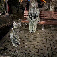 ありがとう〜❤️