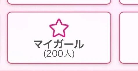 𝐓𝐡𝐚𝐧𝐤 𝐲𝐨𝐮 -