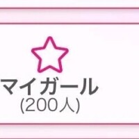 𝐓𝐡𝐚𝐧𝐤 𝐲𝐨𝐮 -