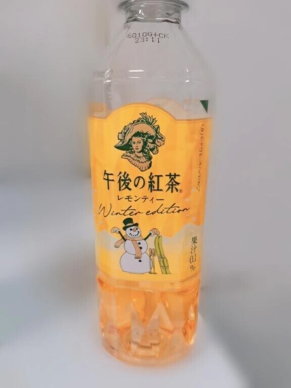 🎀ありがとうございました🎀