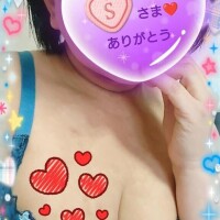 12日㈭12:00からお誘いのお礼♪