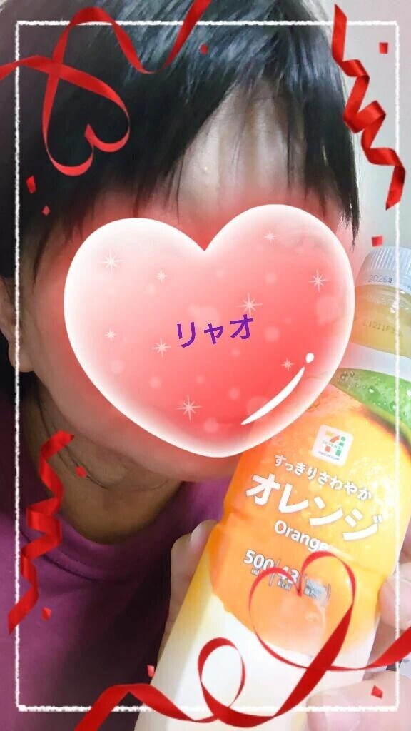 かんぱいぱ〜い！