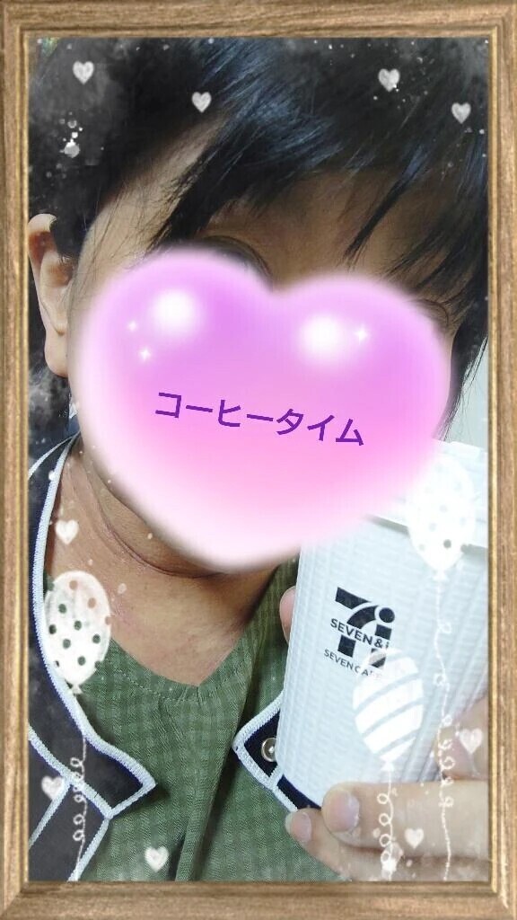 何杯飲めるかな(￣ー￣)ﾆﾔﾘ