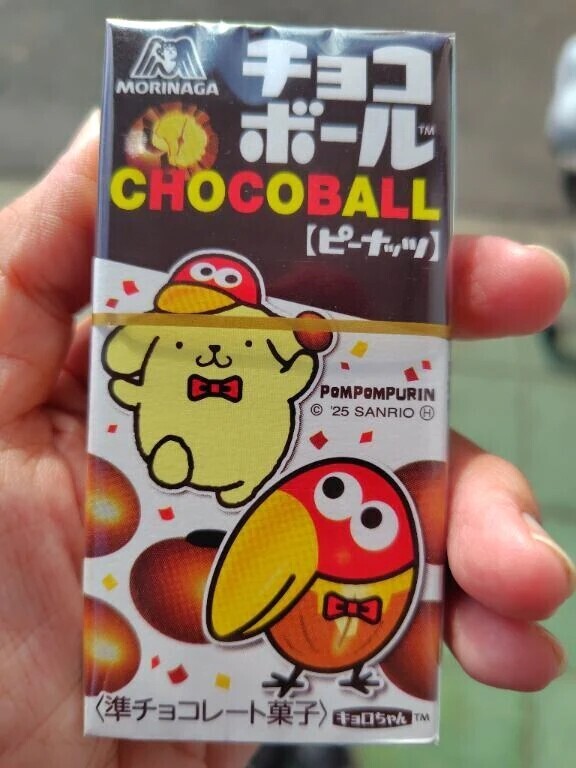 本日のおやつ🍫