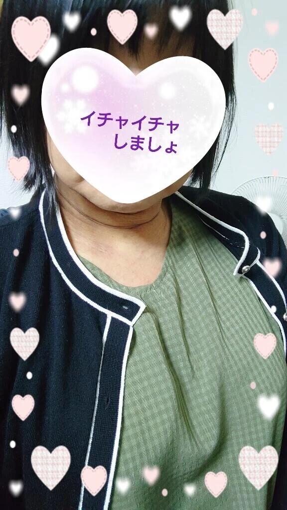 (/ω・＼)ﾁﾗｯ