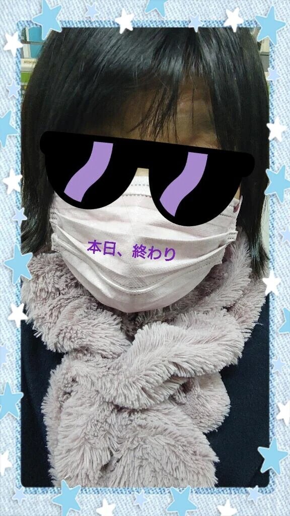 ありがとうございました♪