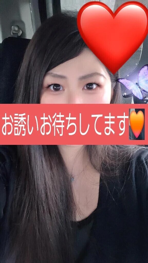 お疲れ様です😌💓