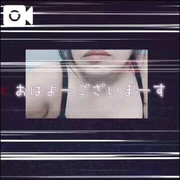 出勤しましたーヽ( ﾟ∀ﾟ)ﾉ