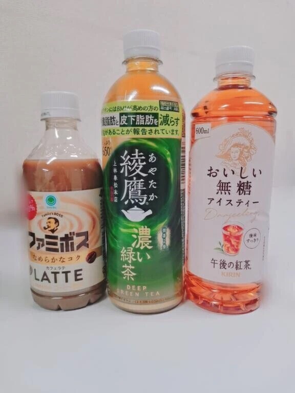 🎀ありがとうございました🎀