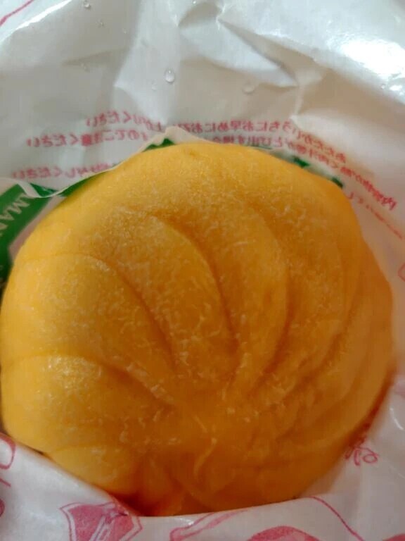 本日のランチ🍚