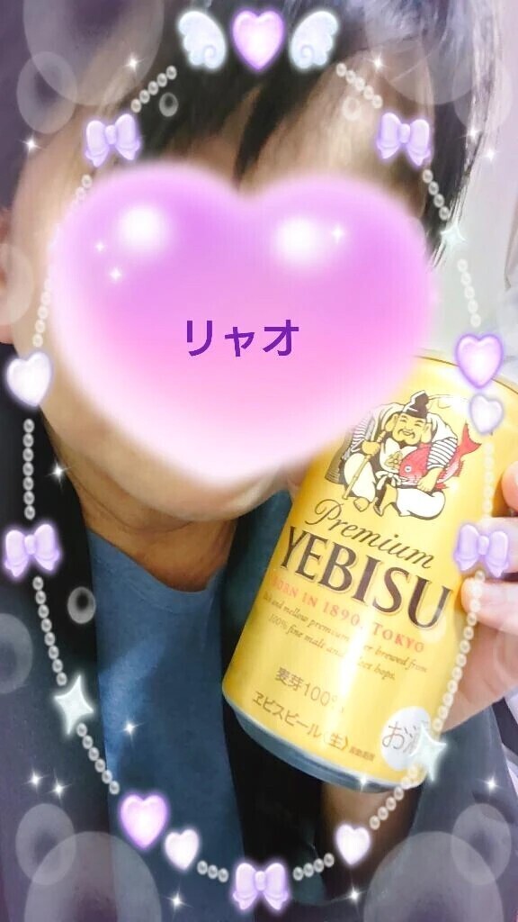 かんぱいぱ〜い！