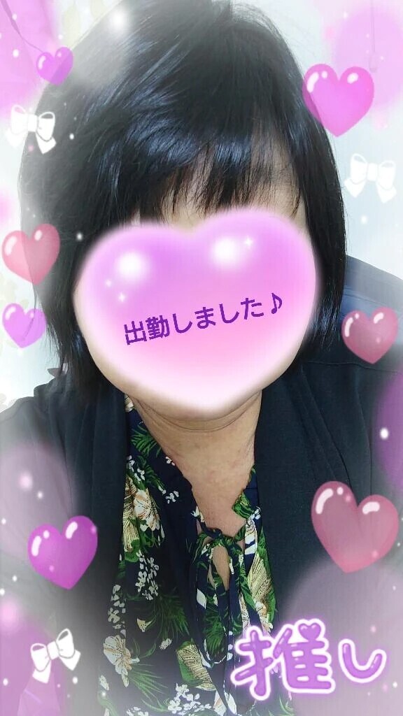 出勤しました♪