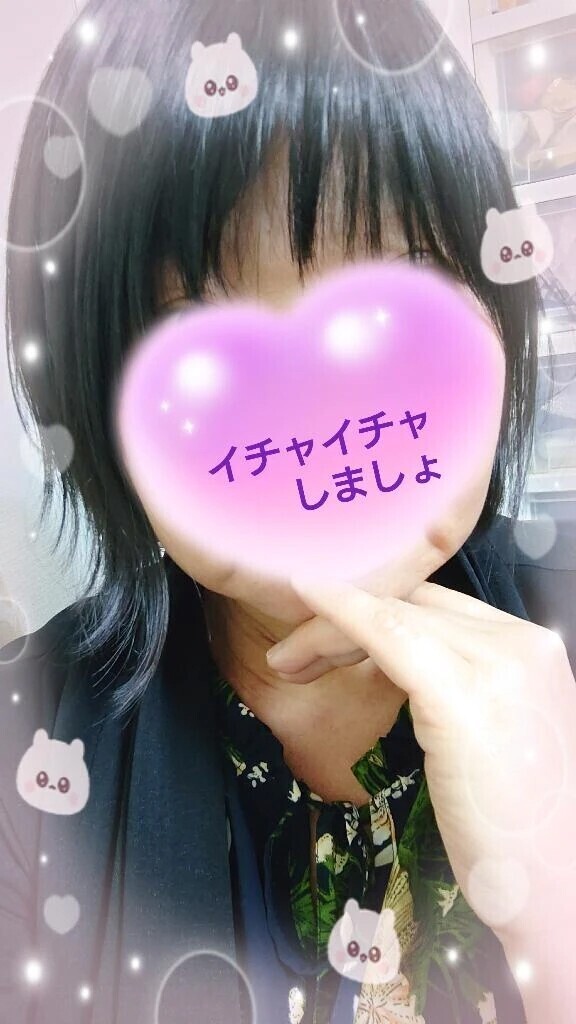 (/ω・＼)ﾁﾗｯ