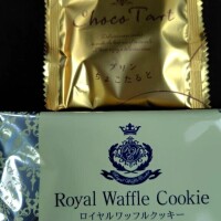 無理やり定時💦