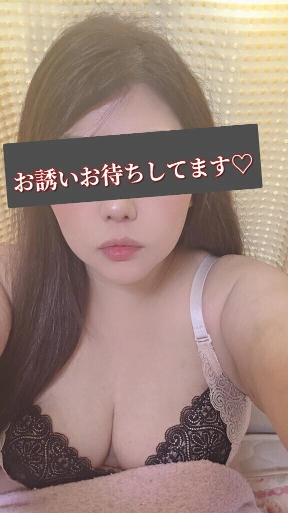 おはようございます