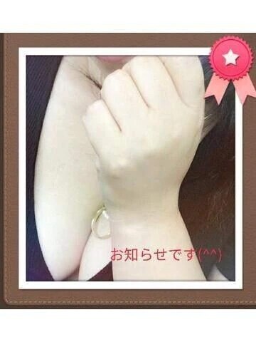 直近の出勤予定です。