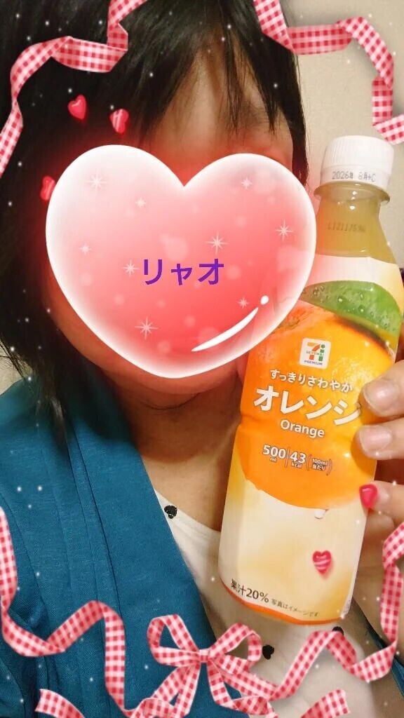 かんぱいぱ〜い！