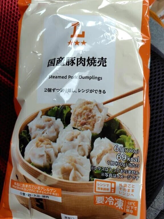 本日の空き枠のご案内✨