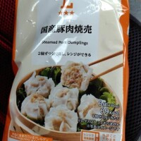 本日の空き枠のご案内✨