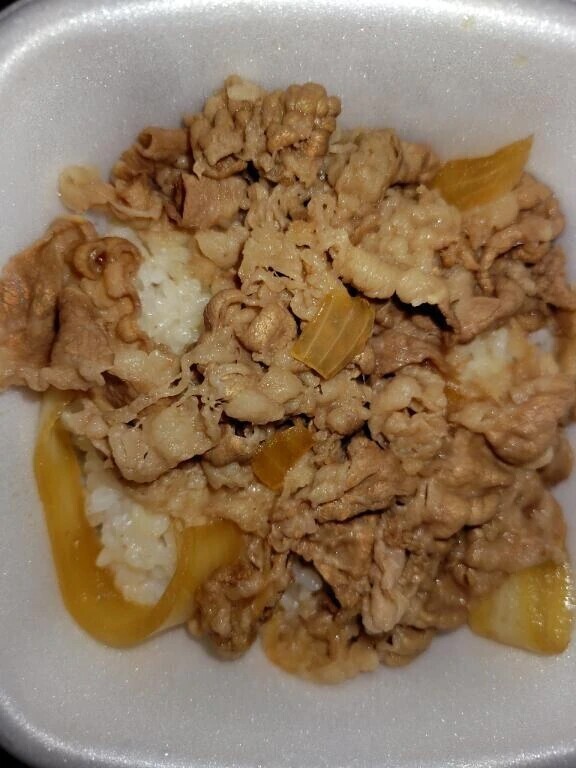 これから出勤致します😊