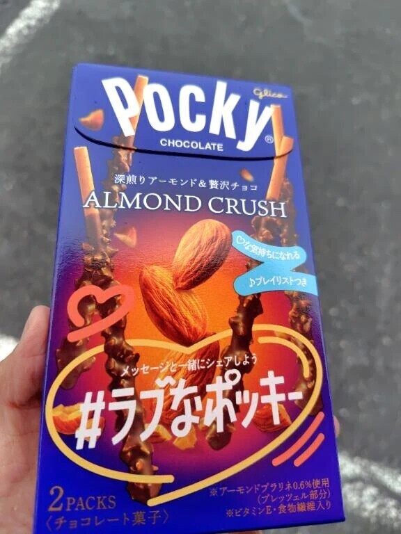 本日のおやつ🍫