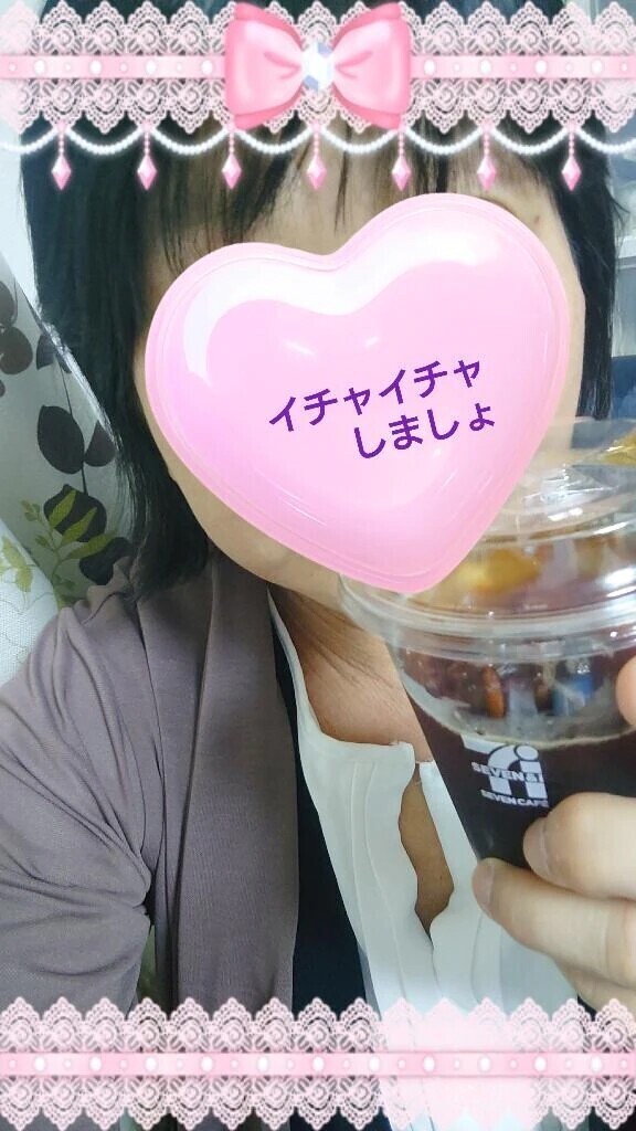 (/ω・＼)ﾁﾗｯ