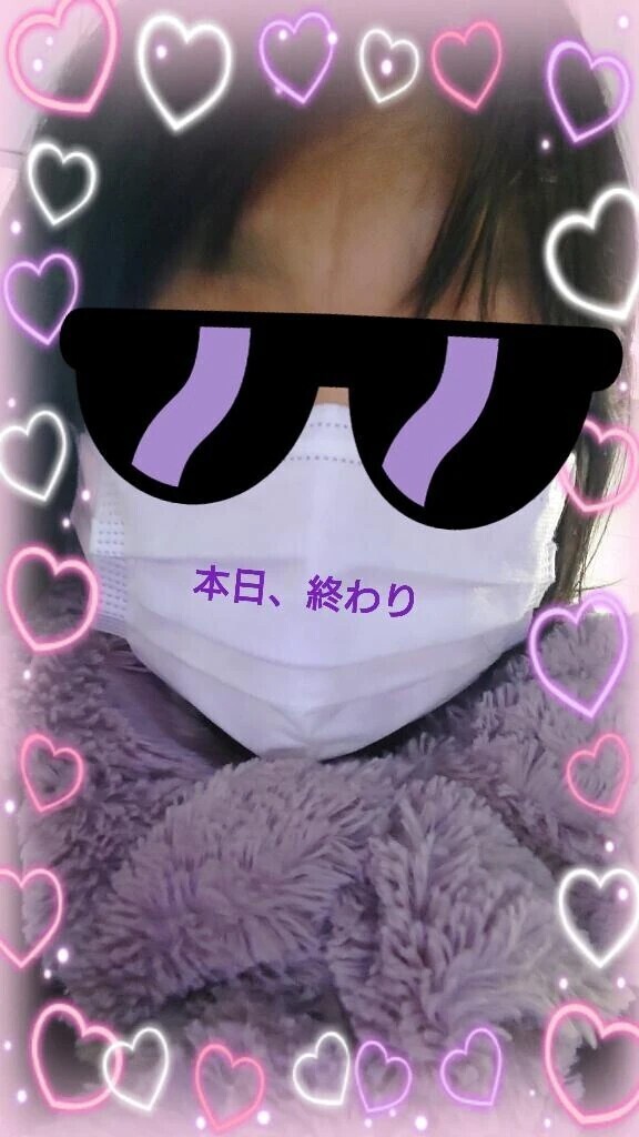 ありがとうございました♪