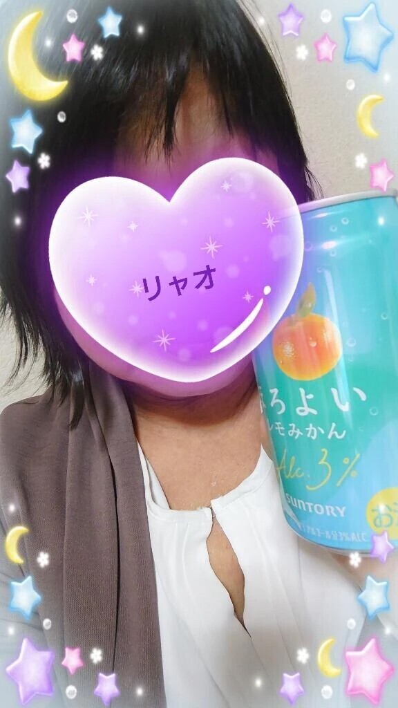 かんぱいぱ〜い！