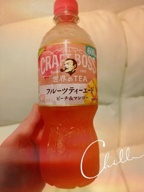 お礼日記　2026.2.24