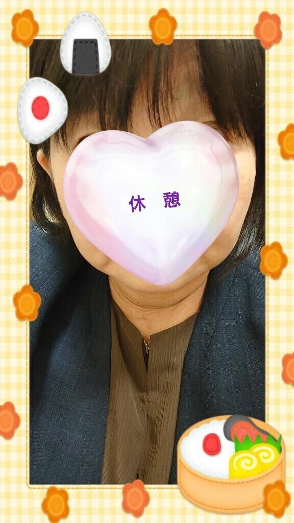 なんだ？！なんだ？！