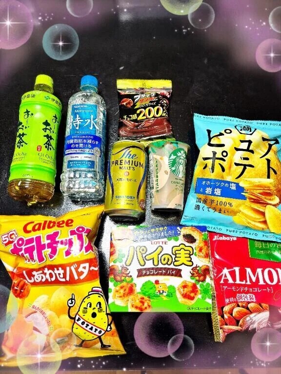 お礼日記　2026.3.1