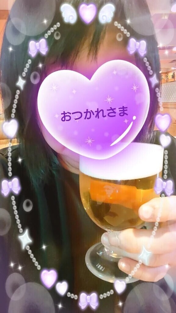 かんぱいぱ〜い！