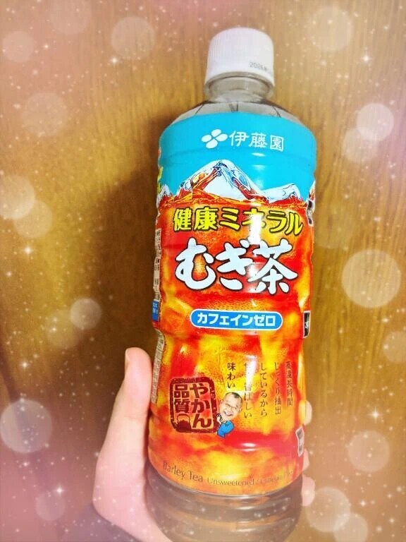 本日は12〜18時受付です🤗