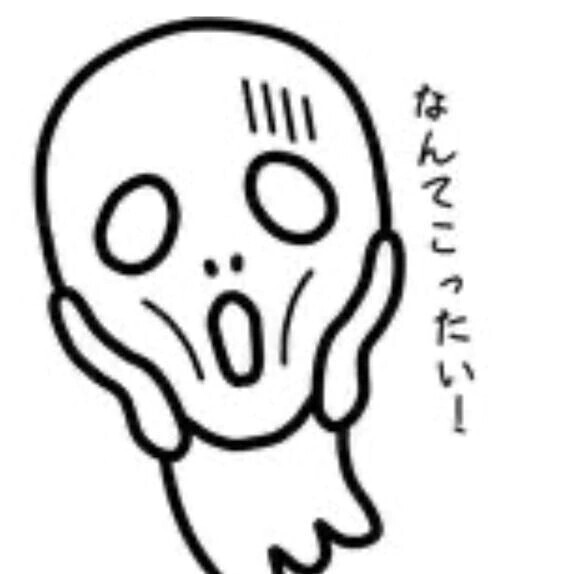 お題日記〜財布を落とす、スマホを落とす、どっちがいい？？〜