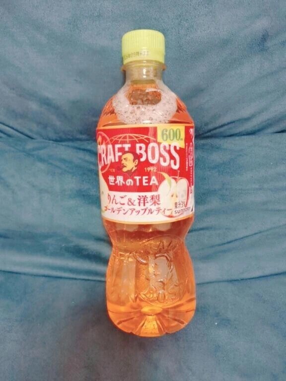 🎀ありがとうございました🎀