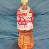 🎀ありがとうございました🎀