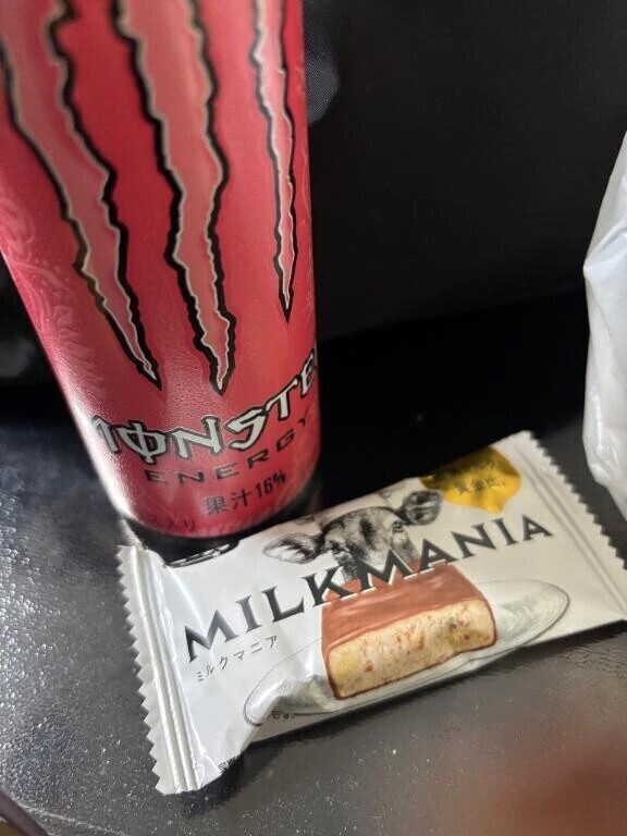 ありがとうございます！