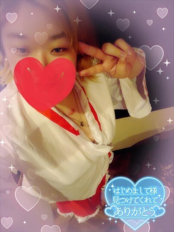 ありがとうございます😊