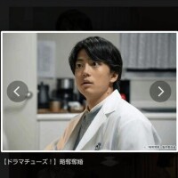 ドラマ「略奪奪婚」📺️