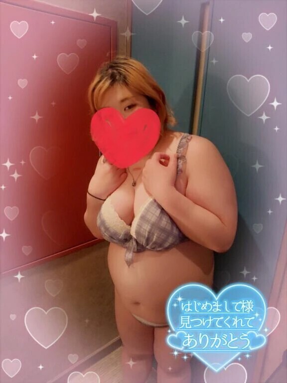 ありがとうございます😊