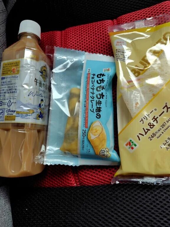 本日のランチ🍚