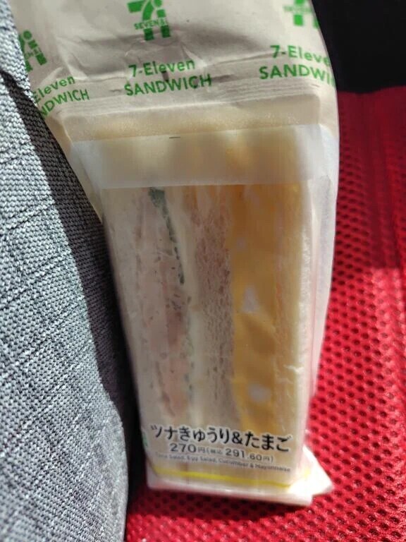 本日のランチ🍞