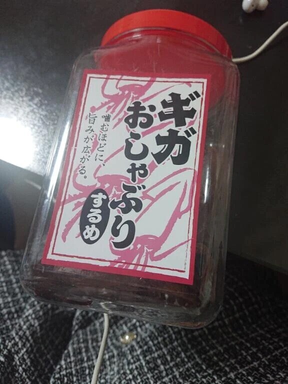 今日はしゃぶりっぱなし