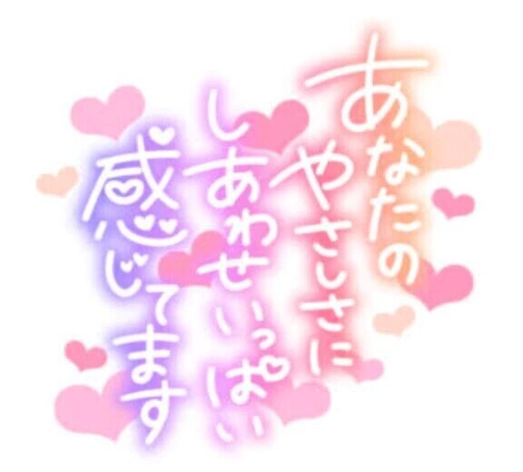 3/3〜3/8 のお礼❣️