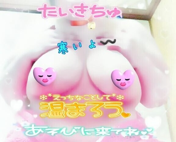 戻りましたぁ〰️☺️