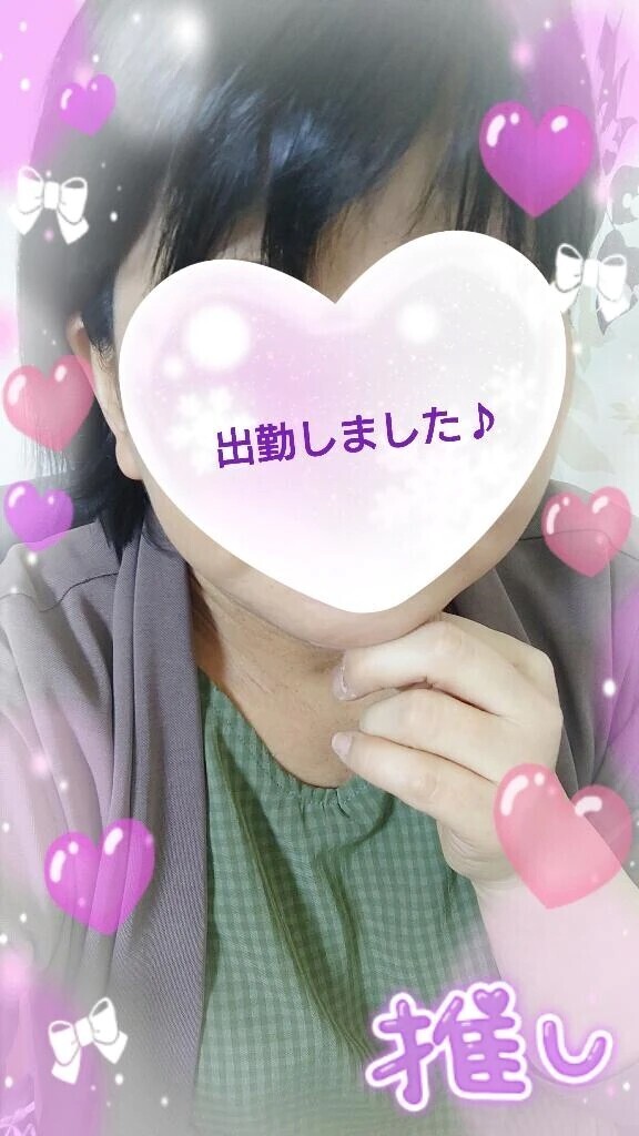 よろしくお願いしま〜す♪