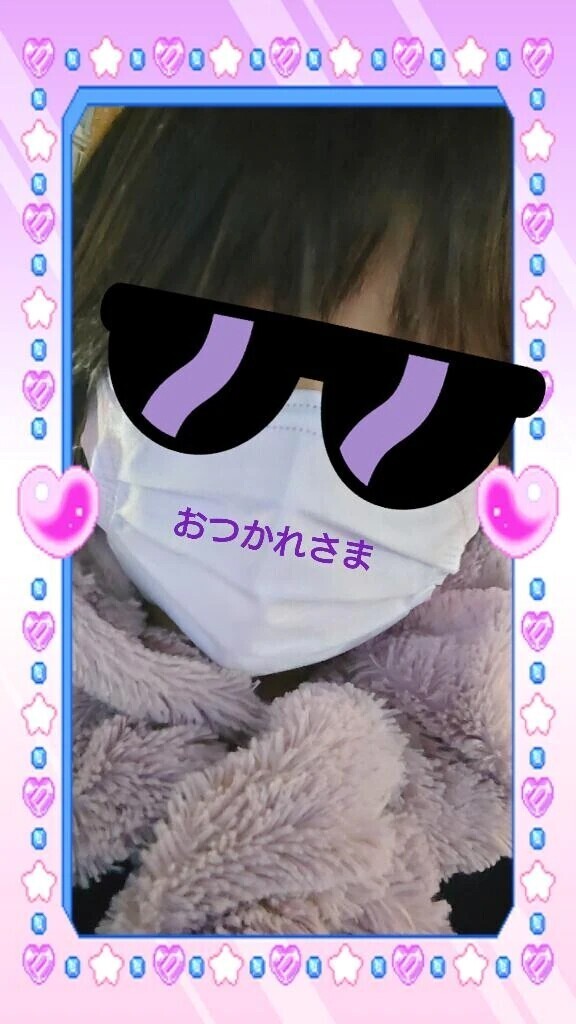 ありがとうございました♪